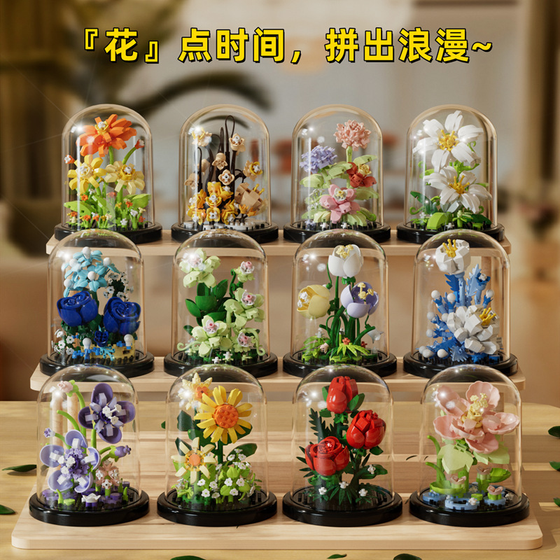 Chao Le Chuang Rose Eternal Flower Flower Building Blocks Compatible with Lego Assembled Toys Hibiscus Flower Potted Cross-border Wholesale Chao Le Chuang Rose Eternal Flower Flower Building Blocks Compatible with Lego Assembled Toys Hibiscus Flower Potted Cross-border Wholesale