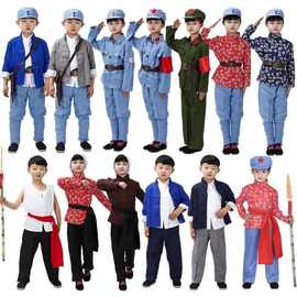成人儿童八路军红军王二小农民村姑百姓服装课本剧演出话剧演出服