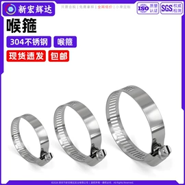 螺钉;螺母;垫圈
