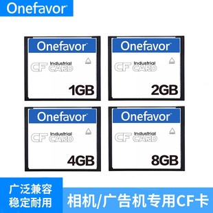 ���I��CF��1G/2G/4G/8G���ؙC������ ���C�V��C���ؙC�惦�����l