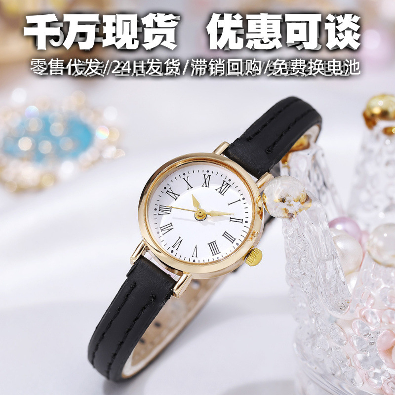 Cross-Border Student Watches for Women Wholesale Women's Watches Retro Simple Thin Strap Roman Scale Quartz Women's Watches