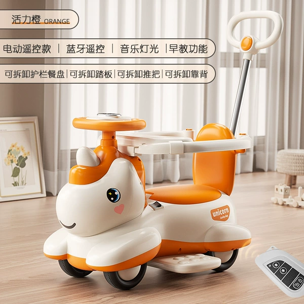 Vital Orange + Remote Control Electric Model + Push Bar Steering + Guardrail Dining Plate