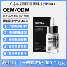 �羳�����O��������s�o�ܾ��A�;��ʹ�¶�̝��aˮ���w�澏���A