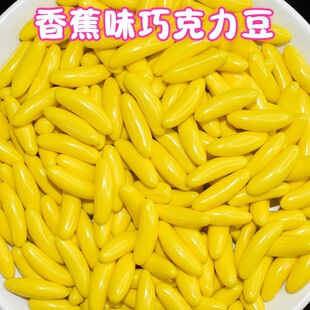 �W�t�S�㽶ζ�ɿ�������Ƥ�A���ǹ��㽶�ʹ�Ƥ�ɿ���ͯ��ע���ǹ�