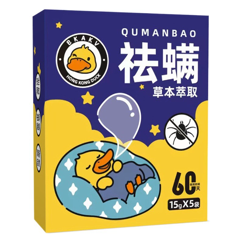 Травяной мешок для удаления клещей Натуральная полынь для удаления клещей для матери и ребенка можно использовать постельные принадлежности для удаления клещей