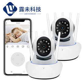 A1摇头机婴儿监控器安防摄像头高清家用无线摄像头wifi摄像机