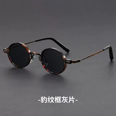 新しい国境を越えた日本製の小さなラウンドフレームサングラス、小さな福音サンシェード、日焼け止め、UV保護、目の保護、多用途の韓国製