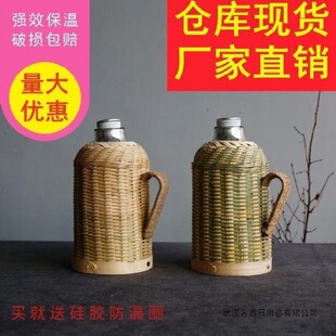 �S��ֱ�N���ֹ����پ���ˮƿ��ʽ�ő��f���Ï͹�ů�ر��؉�