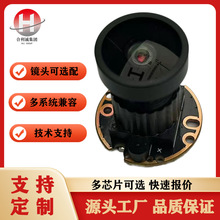 2K�г���¼����ͷģ��GC4653���ն�200�����Ч��������ܼҾ�