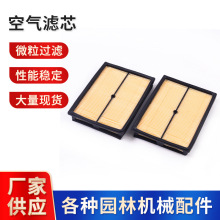 �S�����a���Ͱl늙C����GX620 GX630 �՞V17210-ZK7-842