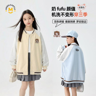 Ůͯ����2026�¿����ͯ���ÿ�Ů���r�ִ��b��ͯ�����������