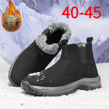 ������ů����ѩ��ѥ�羳��a�����҃���ʿ���e���bЬ