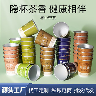 �����[�����ɏ������G�豭���в��Ƥ�ײ��B����S��ֱ�N����