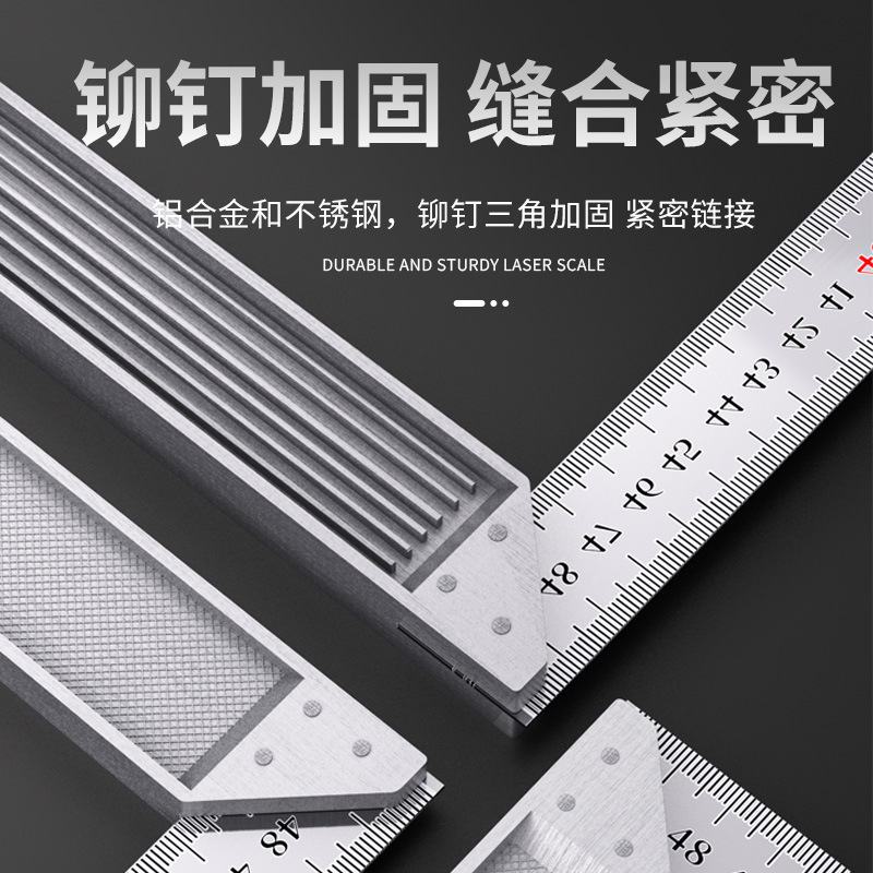 Delixi Electric ステンレス鋼角度定規厚みのある L 字型 90 度直角定規エンジニアリング測量とマッピング木工位置決め角度定規|undefined