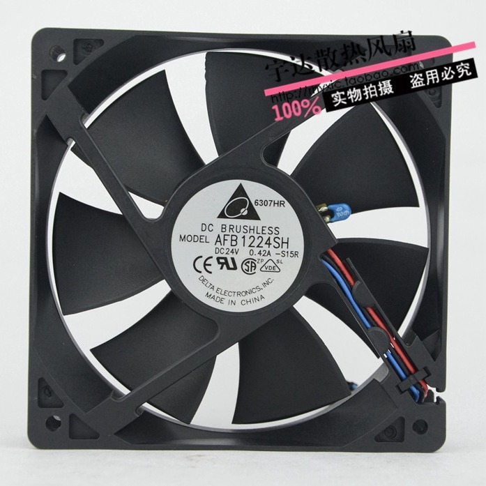AFB1224SH 台达DELTA 12025 24V 0.42A 12CM工控静音散热风扇