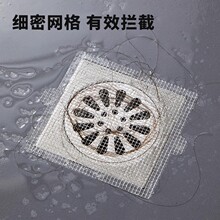 һ������ˮ�����l���g���^�l���N�����x��©�Nԡ��ë�l�^�V�W��