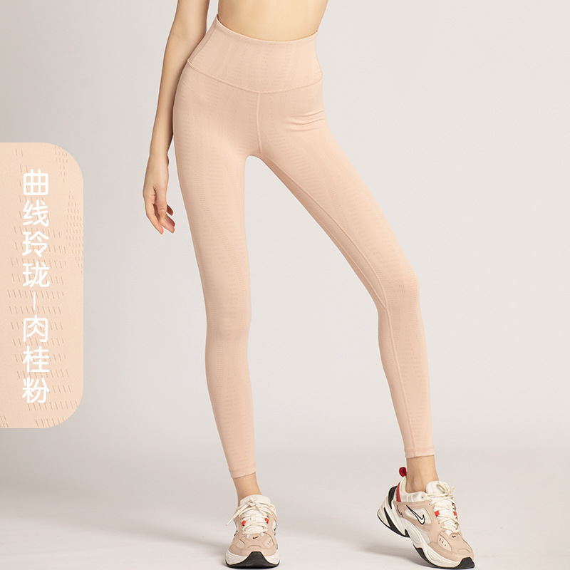 Juyitang yoga pantalones de melocotón de las mujeres de cintura alta elevación de la cadera Jacquard de fondo de secado rápido correr gimnasio deportes ropa de yoga