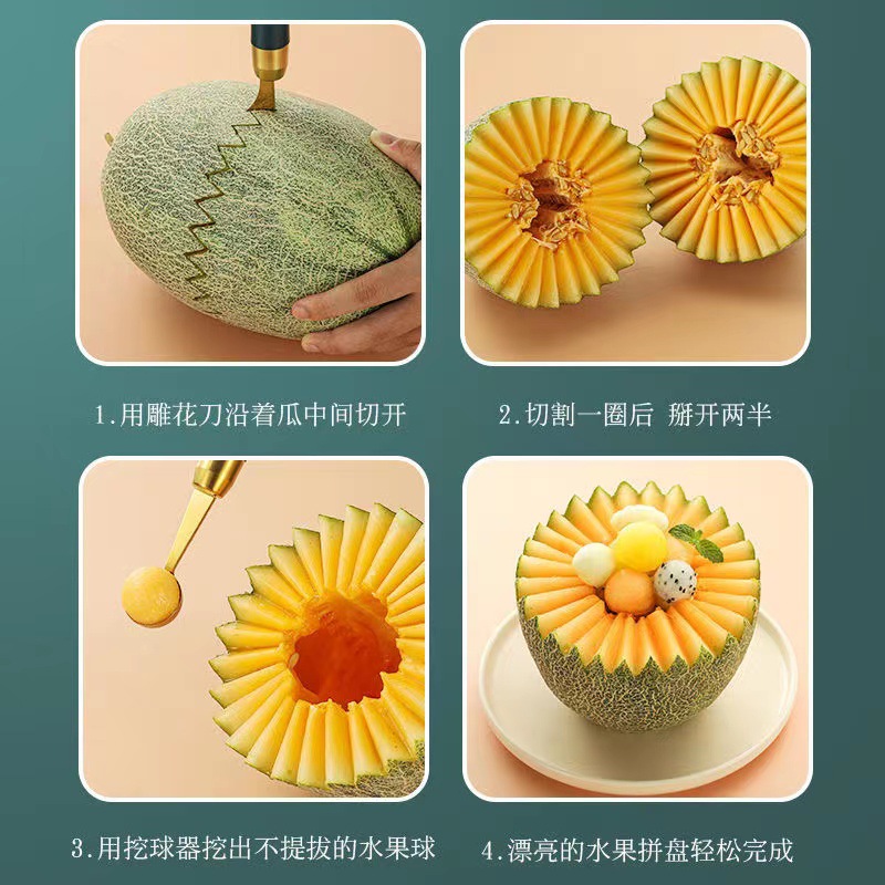 廠家直供自製花式水果盤不鏽鋼果肉勺 甜品DIY雙頭用挖球勺雕花刀