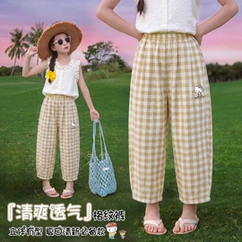 童套装;童裤;普通外套