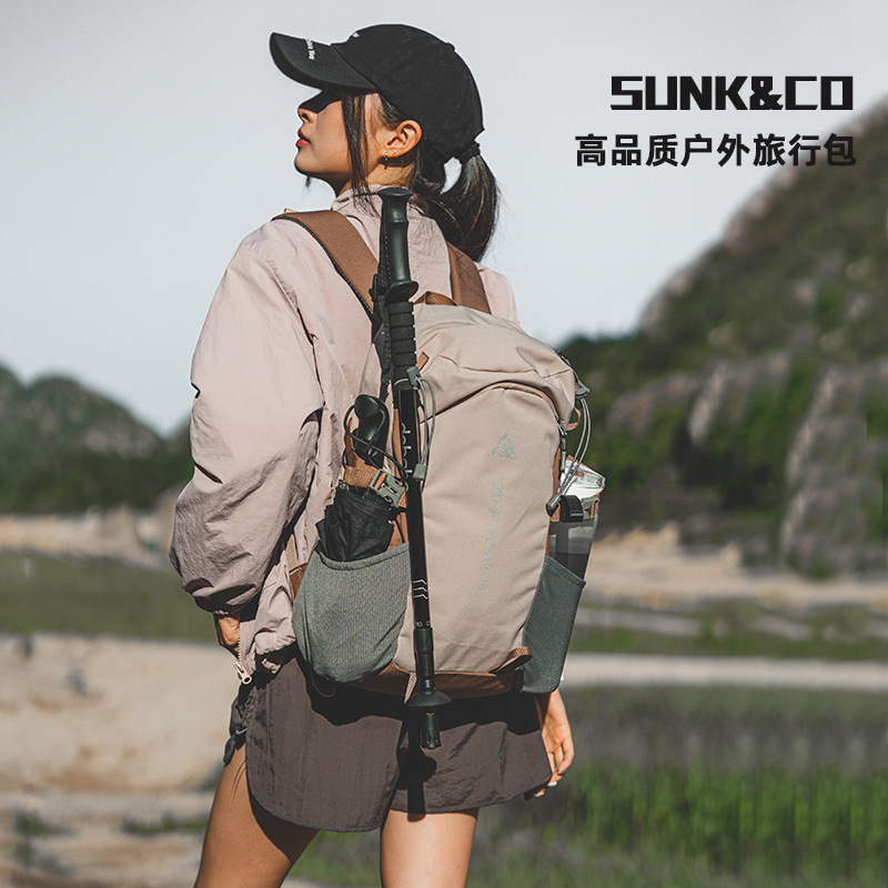 新款户外登山包大容量轻便徒步背包运动双肩包轻量化防水旅行背包|undefined