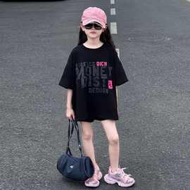 童装女童短袖t恤2026新款夏装儿童夏款中大童女孩百搭上衣夏季潮t
