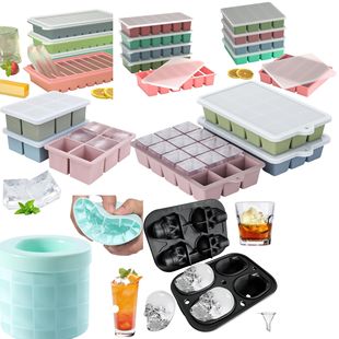 Hot-selling large ice cube with lid tray 4 grid frozen soup fresh-keeping ice grid frozen food square 6 grid silicone ice mold