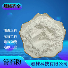 ��ʯ�۶�Ҏ��͸���ȸ߹躬����ʳƷ�������ωT����ī���z�մ����