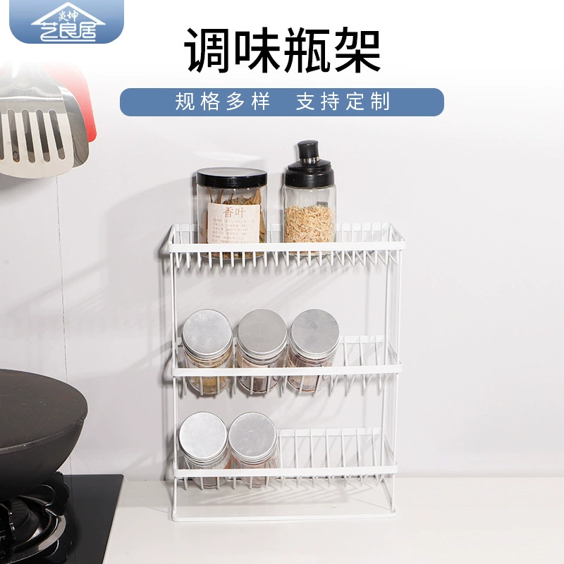 Кухонная трехслойная стойка для хранения приправ Банка для бутылок для хранения многофункциональная кухня простая подставка для приправ