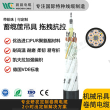 SPREADERFLEX3GSLTOE-J���|�������|������ĥ���U����42 36*2.5