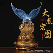 �S�~��չ��D�����[���k�����ϰ����Ҿ��b�䁹�˾�_�I�YƷ��ؔ