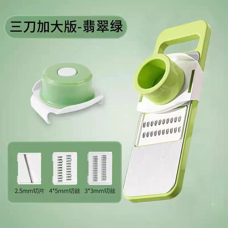 多機能野菜切り神器マッシュポテト削り器家庭用粗い糸キッチン野菜切り機糸切り器糸拭き器|undefined