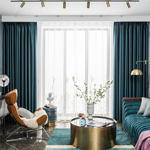 现代极简纯色窗帘物理全遮光窗帘柔软缎面客厅卧室窗帘慕尼黑窗帘