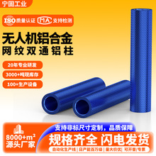 �{ɫM3�W�y���X���X�Ͻ�ģ��֧������Խ�C�o�˙C��ģ�̶�֧����