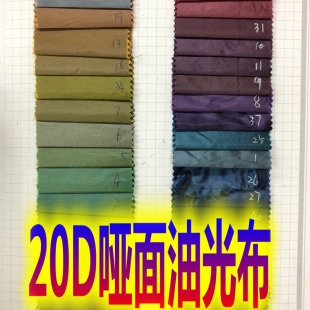 20D�ڽz�����L�²������F���͹Ⲽ����q���L�A�������ϬF؛