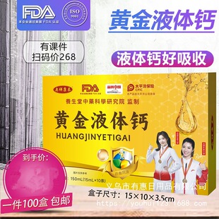 �S��ֱ�N�S��Һ�w�}150�������N�ؿ͵����������u�c�S�ֶY�YƷ