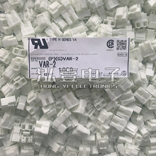 JST������ VAR-2 �Ӳ�� ����2P 7.92mm��� ԭװ�ֻ� һ������