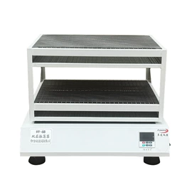 恒温试验设备;摇床、振荡器;离心机