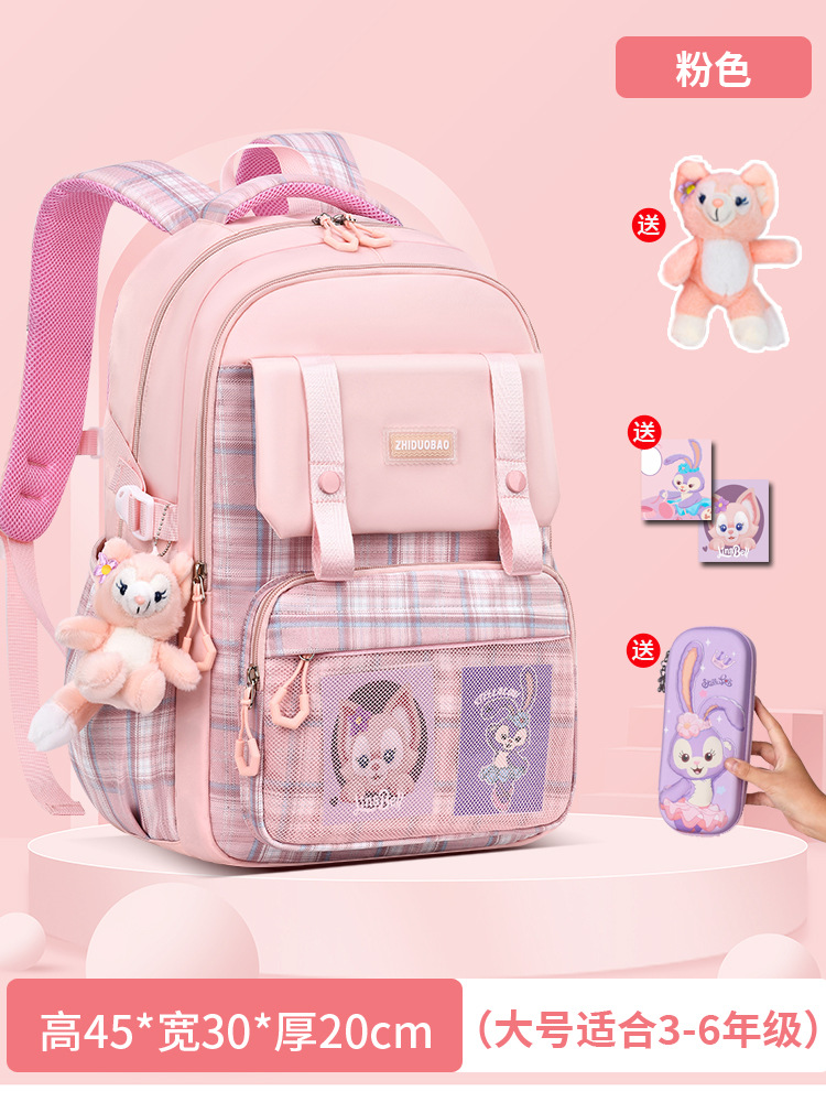 Mayorista de estudiantes de secundaria alta capacidad de niños de primaria y secundaria bolsas escolares de ocio de moda impermeable para reducir la carga de ocio universal