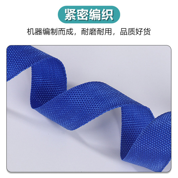 Colored tape