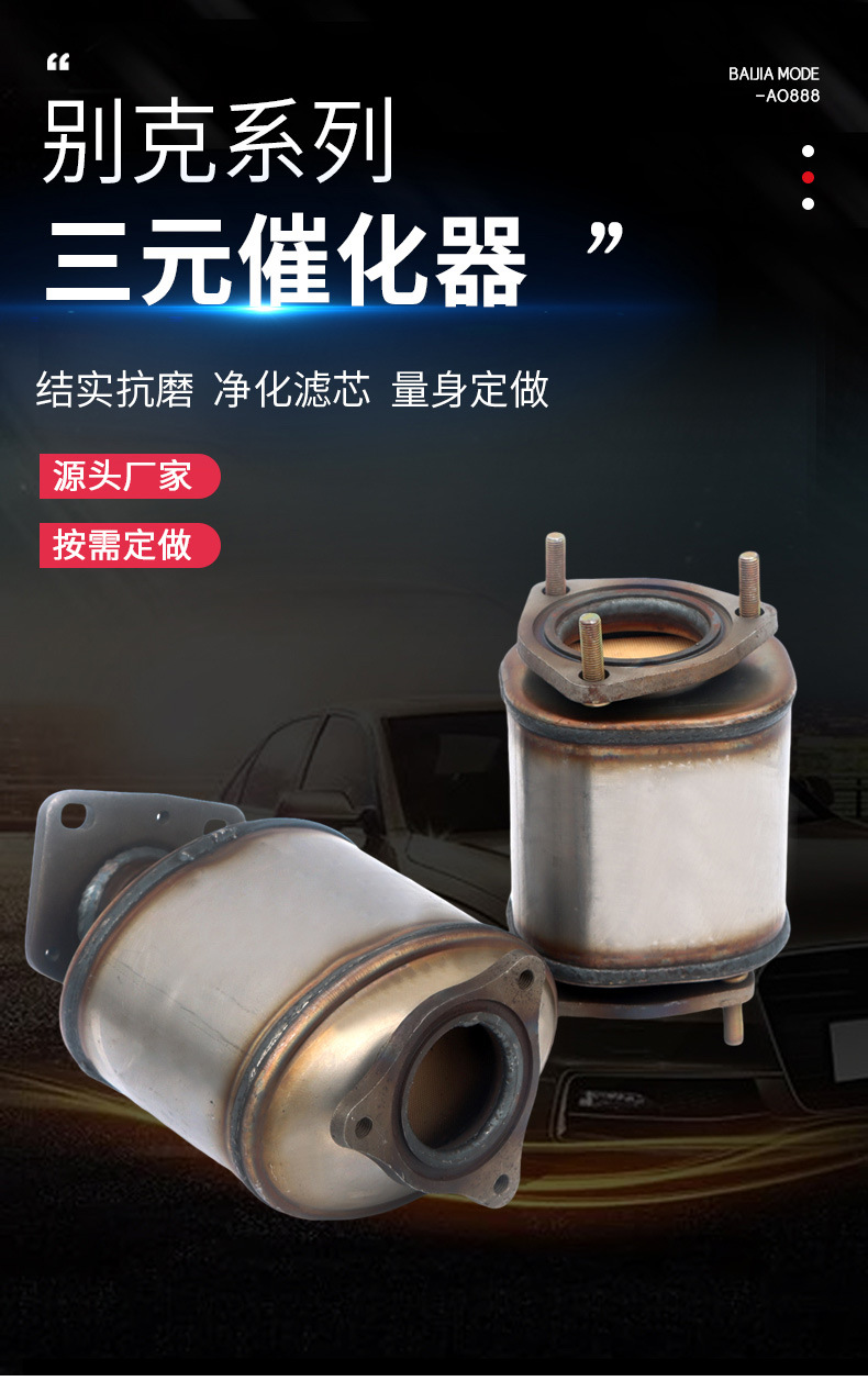别克系列_01.jpg