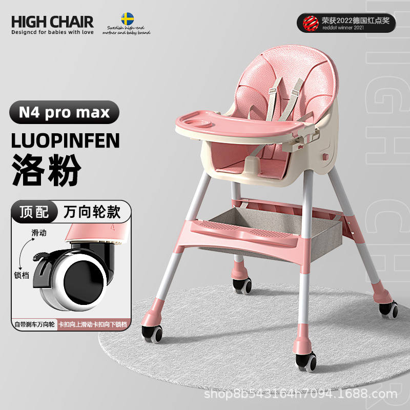 silla de comedor multifuncional para bebés plegable para comer silla de comedor doméstica conveniente silla de comedor silla de comedor para niños