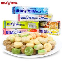 悠哈特浓草莓牛奶糖40g条装 果味喜糖奶糖硬糖 UHA抹茶味10粒/条