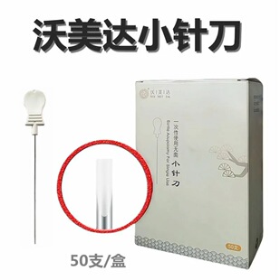 �����_Сᘵ�һ���ԟo�����t���ó�΢��ᘪ������b�����ֱ�50֧