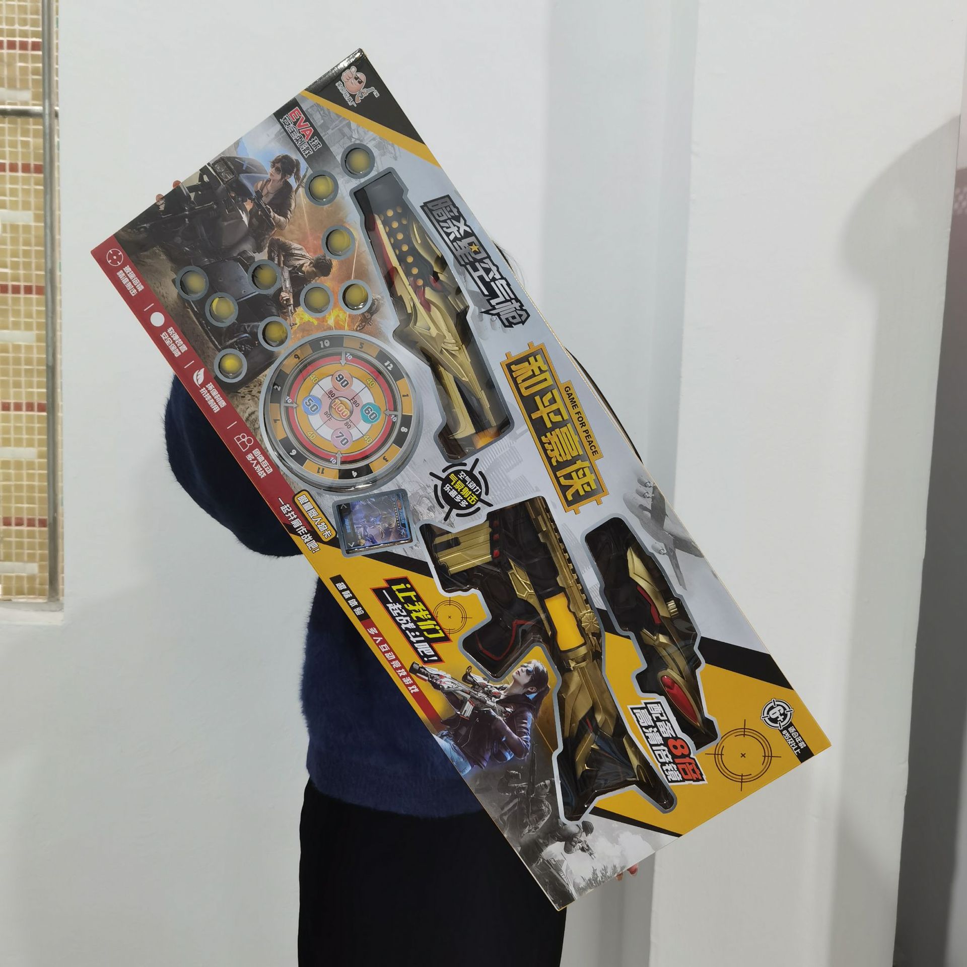 微信图片_202112201756391