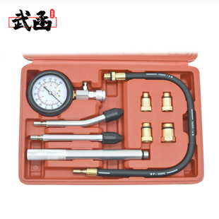 Cylinder Pressure Gauge Car Detection Multifunctional Air Pressure Gauge Repair Tool Motorcycle Engine Cylinder Pressure Gauge