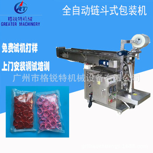 ȫ�Ԅ���ľ���w�����b�C ���}�۸��ԄӰ��b�C