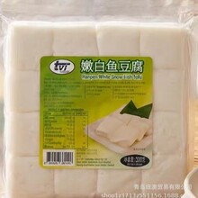 TVI̩���M���~���P�|����ʳ���~����˻�������۰��~����