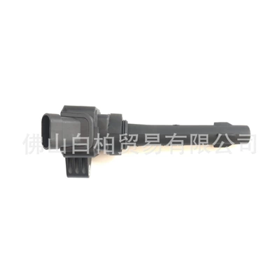 Coil Suitable for Wuling – Alovlanma bobini (Babinalar)