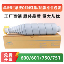 �m�ÿ���600�ۺ�Bizhub 601 750 751ī�ۺ������_TN-710ī��̼��