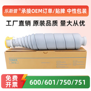 �m�ÿ���600�ۺ�Bizhub 601 750 751ī�ۺ������_TN-710ī��̼��